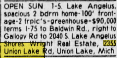 Union Lake Motel - 1977 Ad - Real Estate Office (newer photo)